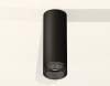 Потолочный светильник Ambrella Light Techno Spot XS6343021 (C6343, N6151)