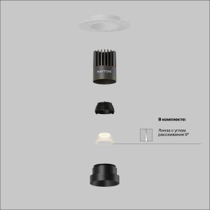 Встраиваемый светильник Maytoni Technical Dip DL124-10W-2.7K-TRS-B