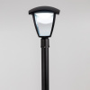 Уличный светодиодный светильник Citilux CLU04B