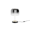 Настольная лампа Maytoni Spirito MOD286TL-L8B3K