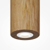 Подвесной светильник Maytoni Basic Texture MOD461PL-L5BGK