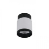 Накладной светильник iLedex Delta 1955-10W-3000K-36 BK+WH