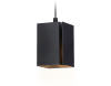 Подвесной светильник Ambrella Light Techno spot TN5125