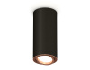 Накладной поворотный светильник Ambrella Light Techno XS7443005 (C7443, N7005)