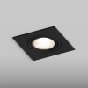 Встраиваемый светильник Hesby Lighting Atlas HSBL_0118