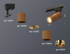 Трековый однофазный светильник Ambrella Light Track System XT6304010 (A2521, C6304, A2062, C6304, N6124)