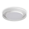 Потолочный светильник Freya Galla FR6243CL-L109W
