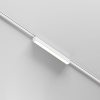 Трековый магнитный светильник Maytoni Technical Basis Radity TR080-4-10WTW-W