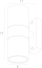 Уличный настенный светильник Arte Lamp Sonaglio A3302AL-2WH