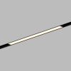 Трековый магнитный светильник Hesby Lighting ElDeko HSBL_0150