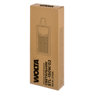 Уличный консольный светильник WOLTA STL-150W/02 150Вт 5700К IP65 15000лм