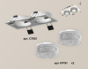 Встраиваемый светильник Ambrella Light Techno XC7635020 (C7635, N7191)