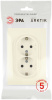 Розетка Эра Arktik 16-2105-02 двойная с заземлением 2X2P+E Schuko со шторками 16А-250В слоновая кость Б0070455