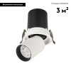 Встраиваемый светодиодный спот Arlight LTD-Pull-R100-10W Day4000 031364