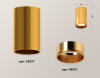 Потолочный светильник Ambrella Light Techno Spot XS6327001 (C6327, N6113)