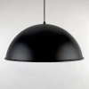 Подвесной светильник LightHall Vivio LH032075