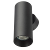 Настенный светильник Citilux Axel CL512311