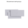 Настенный светодиодный светильник Maytoni Trame C804WL-L12W