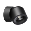 Спот Novotech Gesso 358809