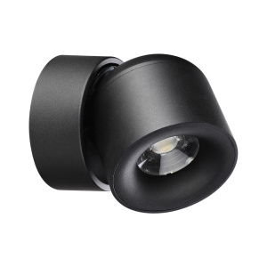 Спот Novotech Gesso 358809