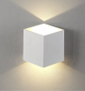 Уличный настенный светодиодный светильник Crystal Lux CLT 227W WH-GO