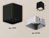 Накладной светильник Ambrella Light Techno XS7841003 (C7841, N7703)