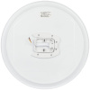 Потолочный светильник Эра SPB-6 Opal 86W-3K-6,5K-RC WH с ДУ Б0070181