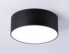Потолочный светильник Ambrella Light Orbital Air Alum FV5514