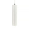 Трековый магнитный светильник Myfar Ray MT0221-20W3K-S-W