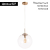 Подвесной светильник Arte Lamp Volare A1930SP-1AB