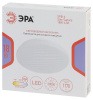 Потолочный светильник ЭРА SPB-6 Slim Sahara 18W-6,5K Б0071124