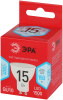 Лампа светодиодная Эра RED LINE LED MR16-15W-840-GU10 R 15Вт софит Б0070095