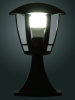 Ландшафтный светильник TDM Electric Сити НТУ 07-60-003 SQ0330-1309