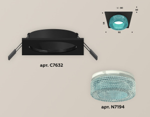 Встраиваемый светильник Ambrella Light Techno XC7632023 (C7632, N7194)