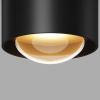 Уличный потолочный светильник Maytoni Lumina O498CL-L15B3K