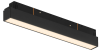 Трековый магнитный светильник iLedex Vision 4822-001-L300-12W-110DG-3000K-BK
