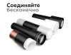 Насадка передняя Ambrella Light DIY Spot N7142