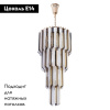 Каскадная люстра Divinare Frizzante 1681/01 SP-9