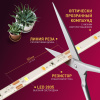 Светодиодная лента Эра FITO-Strip Light-Rа90-3m Б0059881