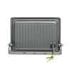 Прожектор Wolta WFL-50W/07