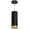 Подвесной светильник Lightstar Rullo RP48740 (214487+590057+203440)