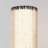 Ландшафтный светильник Maytoni Rib O502FL-01B