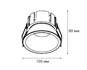 Встраиваемый светильник Italline IT06-6032 white 4000K
