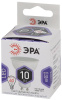 Лампа светодиодная Эра GU10 10W 6000K LED MR16-10W-860-GU10 Б0049074