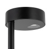 Ландшафтный светильник Nowodvorski Ruby Led 11542