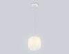 Подвесной светильник Ambrella Light High Light Modern LH11091