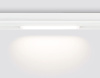 Трековый магнитный светильник Ambrella Light Magnetic 220V GL1261