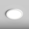 Встраиваемый светодиодный светильник Hesby Lighting Alta  HSBL_0183