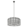 Подвесной светильник Loft IT Boucle 10438/4