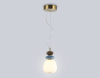 Подвесной светильник Ambrella Light High Light Ceramo Modern LH53161